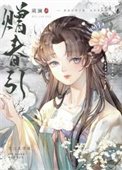 赠人玫瑰手留余香