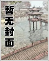 本格什么意思剧本杀